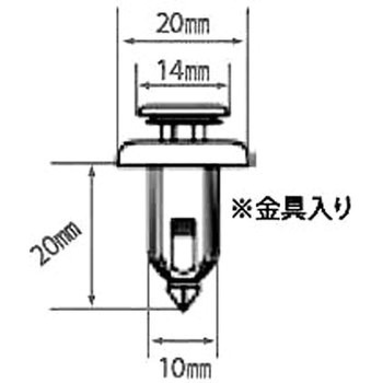 汎用クリップ JTC
