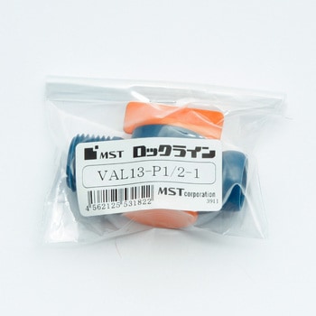 ロックライン バルブ MSTコーポレーション