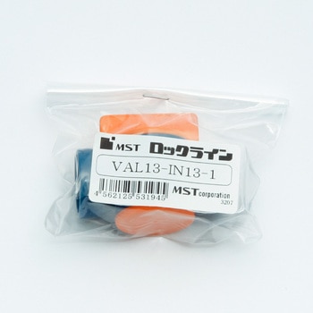 ロックライン バルブ MSTコーポレーション