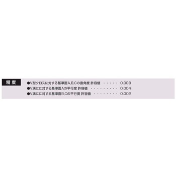 角チェッキングアーバ/イメア MSTコーポレーション