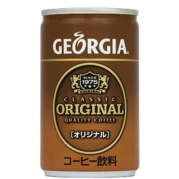 45921 �W���[�W�A�I���W�i�� �R�J�E�R�[�� 42814809