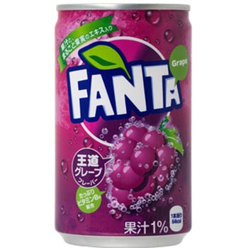 ファンタ コカ・コーラ