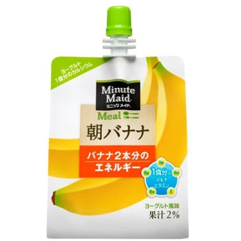 ミニッツメイド 朝パウチ コカ・コーラ