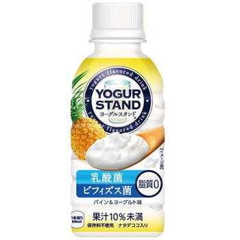 47307 ヨーグルスタンド 1ケース(190mL×30本) コカ・コーラ 【通販