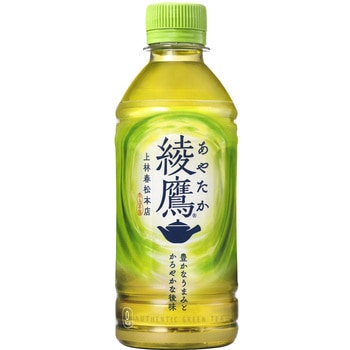 綾鷹 コカ・コーラ