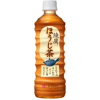 綾鷹 ほうじ茶 コカ・コーラ