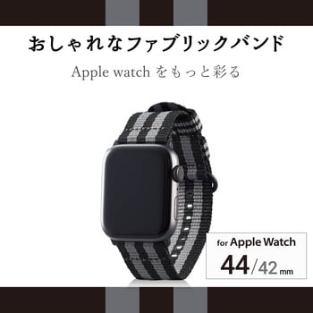 AW-44BDNATSJB アップルウォッチ AppleWatch バンド SE 6 5 4 ( 44mm