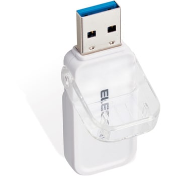 USBメモリ USB3.1(Gen1) フリップキャップ式 セキュリティ機能付 1年保証 エレコム