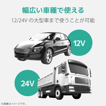 カーチャージャー 車載充電器 USB×2ポート (自動識別) QuickCharge3.0 + USB 1ポート (最大2.4A) シガーチャージャー シガーソケット エレコム
