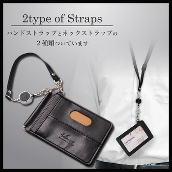 P Idpc4tbk Idパスケース 縦型 4枚収納 1個 エレコム 通販サイトmonotaro