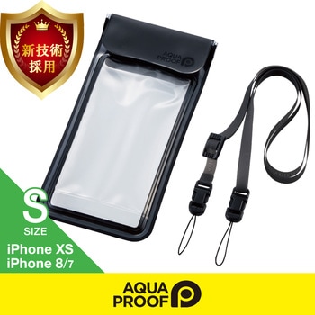 スマートフォン用防水・防塵ケース/水中タッチ可能 エレコム