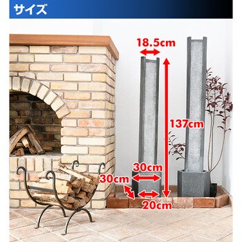 タワーウォータースタンド 噴水 LEDライト付き