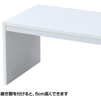 頑丈 整理棚 YAMAZEN(山善)