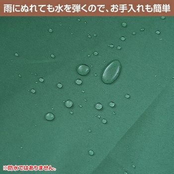 ガーデンパラソル 木製パラソル YAMAZEN(山善)