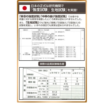 ガーデンパラソル 木製パラソル YAMAZEN(山善)
