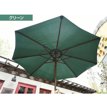 ガーデンパラソル 木製パラソル YAMAZEN(山善)