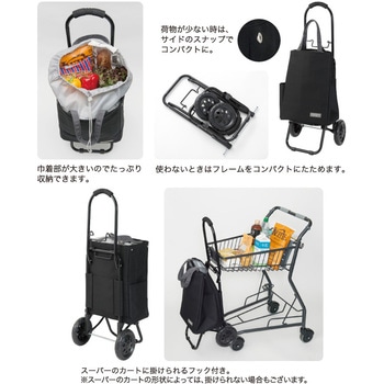 ミルクカート Pro Series Silent Cup Wheels