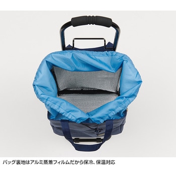 ショッピングカート 481950 ショッピングカート 折りたたみ キャリー 軽量 1台 COCORO
