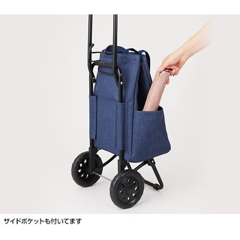 481950 ショッピングカート 折りたたみ キャリー 軽量 1台 COCORO