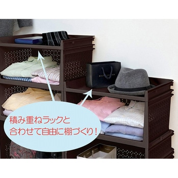 ラコン サンコープラスチック