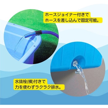 キングタライ角型 サンコープラスチック