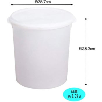 550414 保存容器 シール容器 A 130 サンコープラスチック 丸形 容量 約13 L 1個 通販モノタロウ 42827603