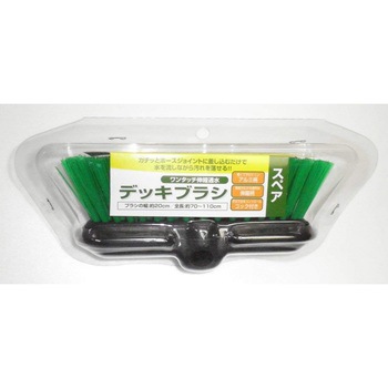 伸縮通水デッキブラシ 早川工業