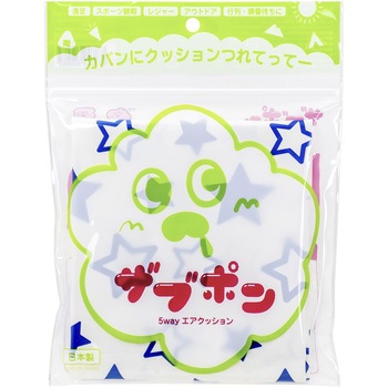 - 5WAY�G�A�N�b�V���� �U�u�|�� �a�O�v���X�`�b�N�H�� 42832223