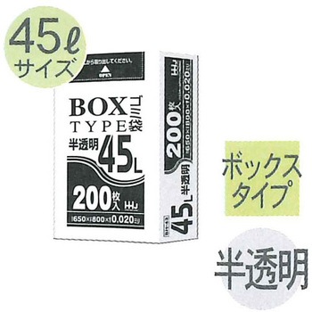 BH43 BOX�^�C�v �|���� �n�E�X�z�[���h�W���p�� 42832406