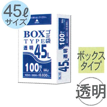 BOXタイプ ポリ袋 ハウスホールドジャパン