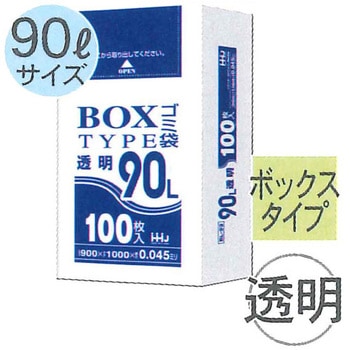 BOXタイプ ポリ袋 ハウスホールドジャパン