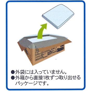 特大ポリ袋 ハウスホールドジャパン
