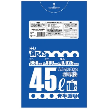 MB43 Hip| nEXz[hWp 42832564