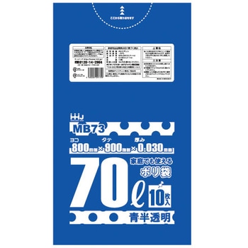 MB73 Hip| nEXz[hWp 42832573