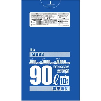 食品用ポリ袋 ハウスホールドジャパン