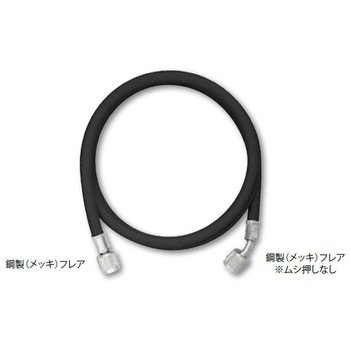 チヤージングホース アサダ