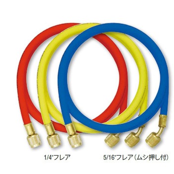 チャージングホースプラス2 アサダ