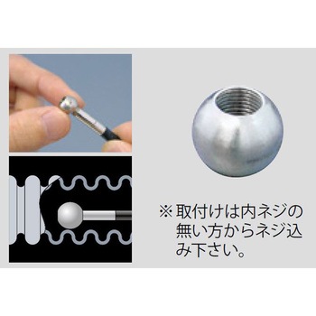 ボールガイド アサダ