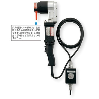 □TONE M24 Uリブランナー UR241T(8642924)[送料別途見積り][法人