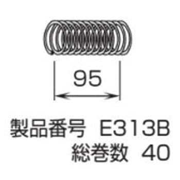 エジェクタースプリング TONE(トネ/旧:前田金属工業)