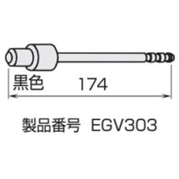 エジェクターピン TONE(トネ/旧:前田金属工業)