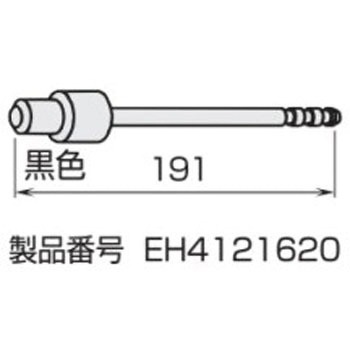 エジェクターピン TONE(トネ/旧:前田金属工業)