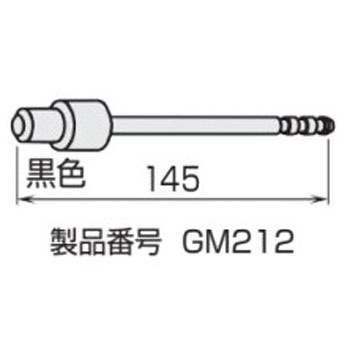 エジェクターピン TONE(トネ/旧:前田金属工業)