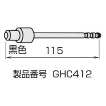 エジェクターピン TONE(トネ/旧:前田金属工業)