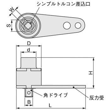シンプルトルコン増力器 トネ TONE (前田金属工業) 空圧工具