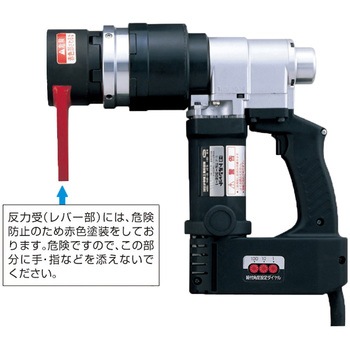 トルシャット TONE トネ (前田金属工業)