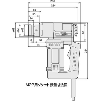 建方一番 TONE トネ (前田金属工業)