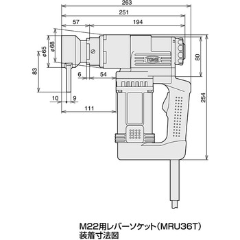 建方一番 TONE トネ (前田金属工業)