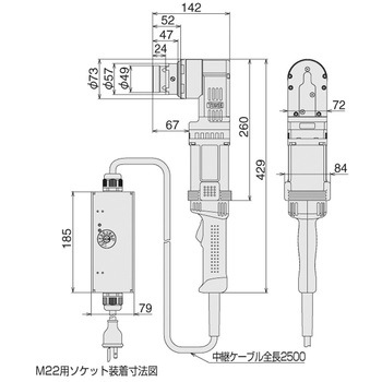 建方一番 TONE トネ (前田金属工業)