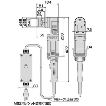 建方一番 TONE トネ (前田金属工業)